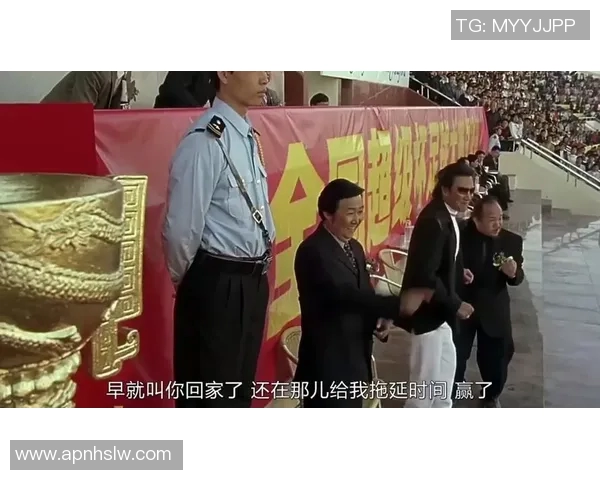 少林足球星爷颁奖典礼闪耀全场传奇球技与喜剧魅力交织的巅峰时刻